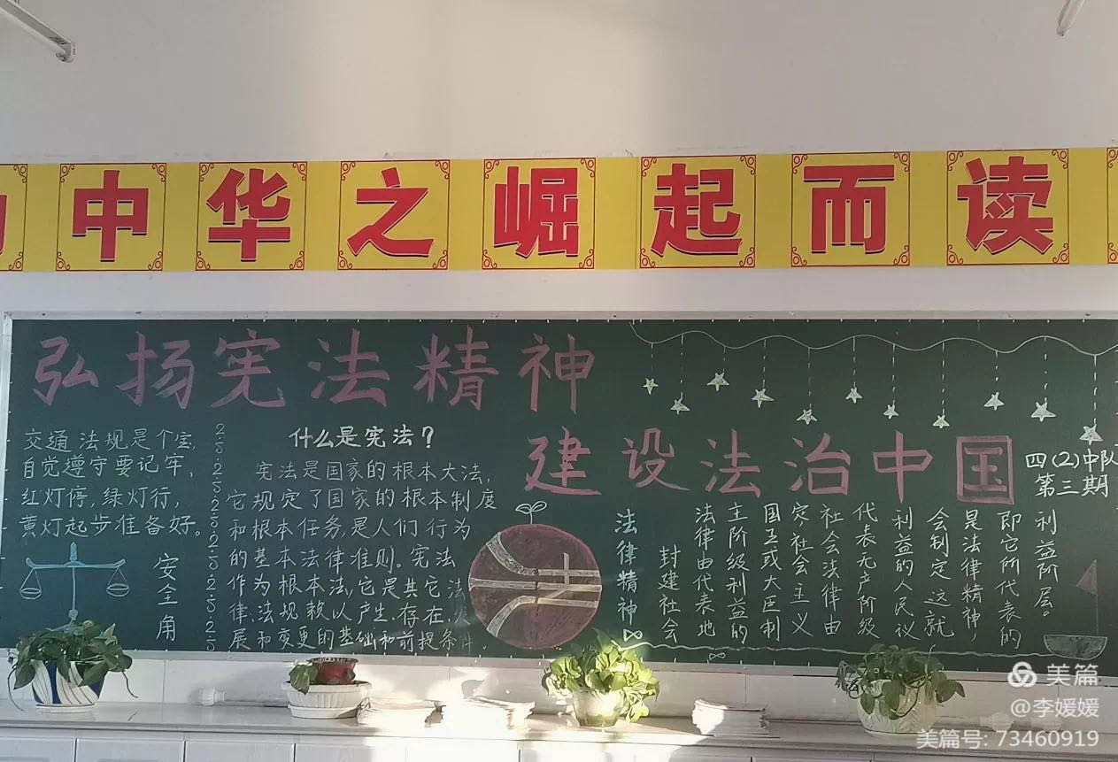 实验小学.jpg