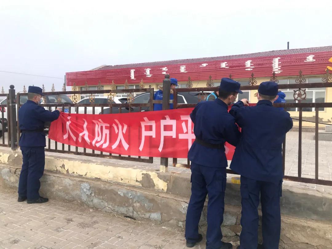 化德县开展志愿服务主题党日活动