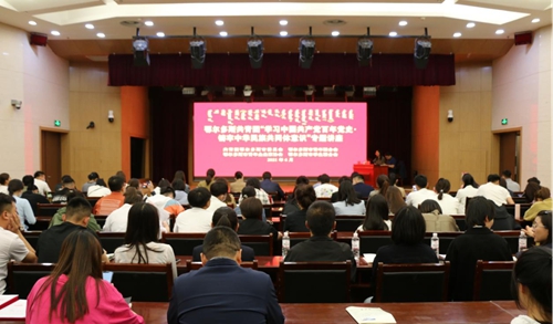微信图片_20210625160331.jpg