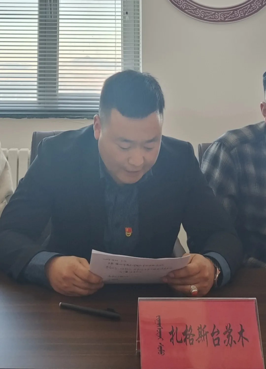 图片6.png