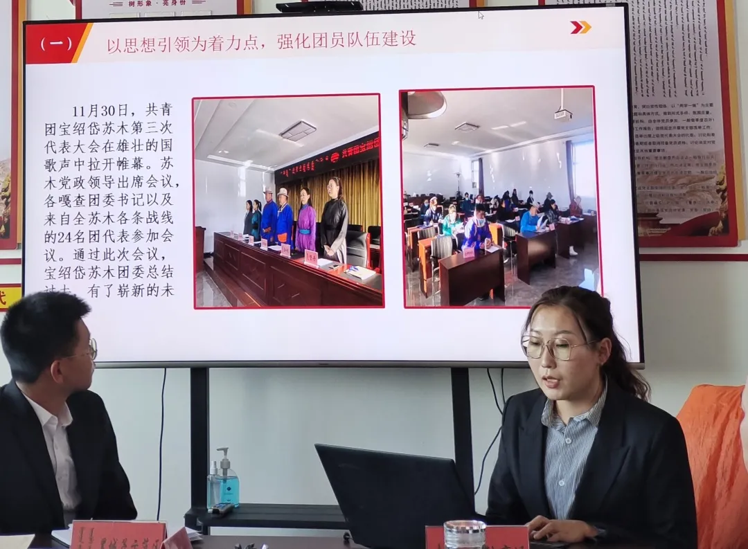 图片7.png