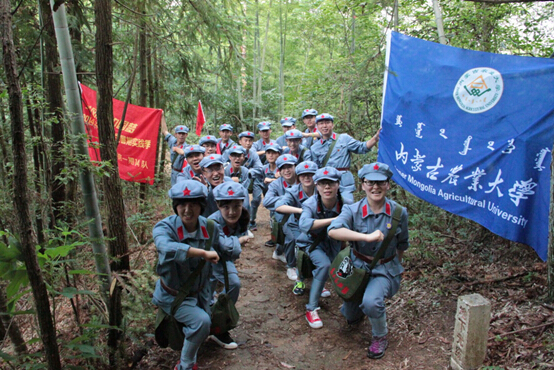 共话核心价值观 传递青春正能量