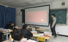 锡林郭勒职业学院汽车系组织开展国家安全教育主题活动