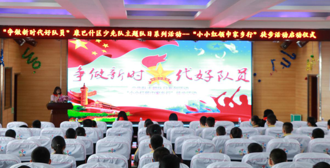微信图片_20200915145631.png