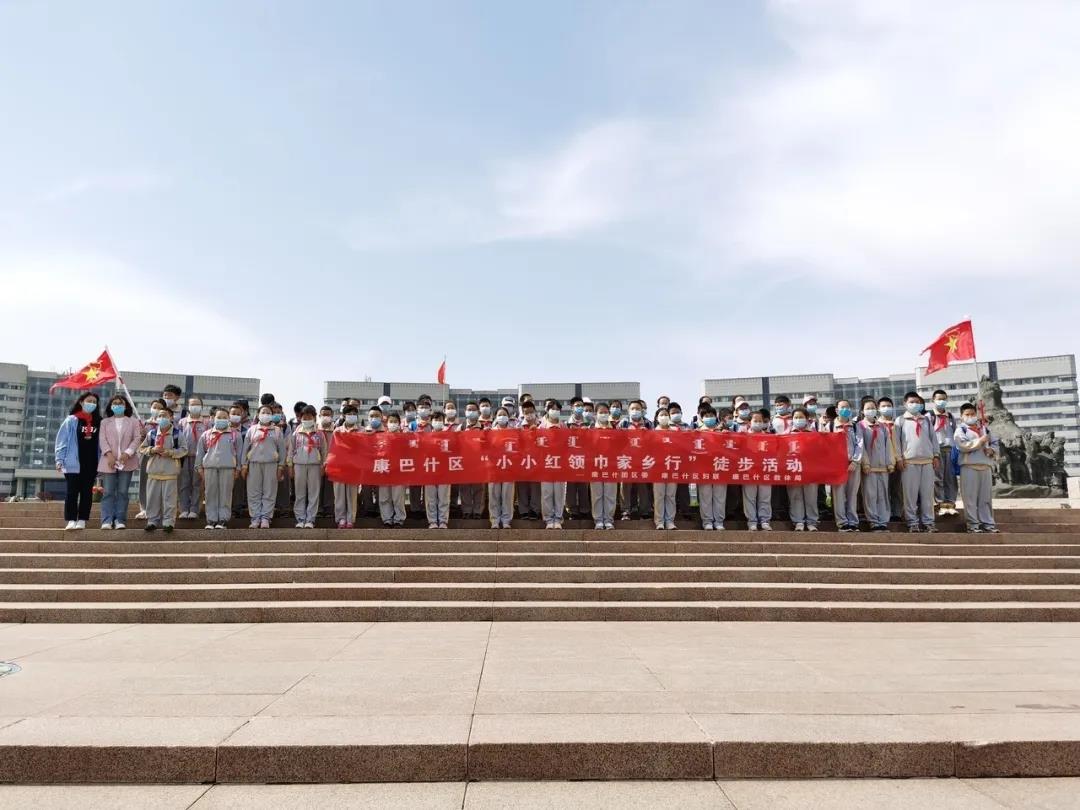 微信图片_20200915145635.jpg