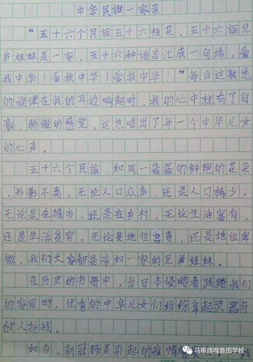 微信图片_20201028110624.jpg