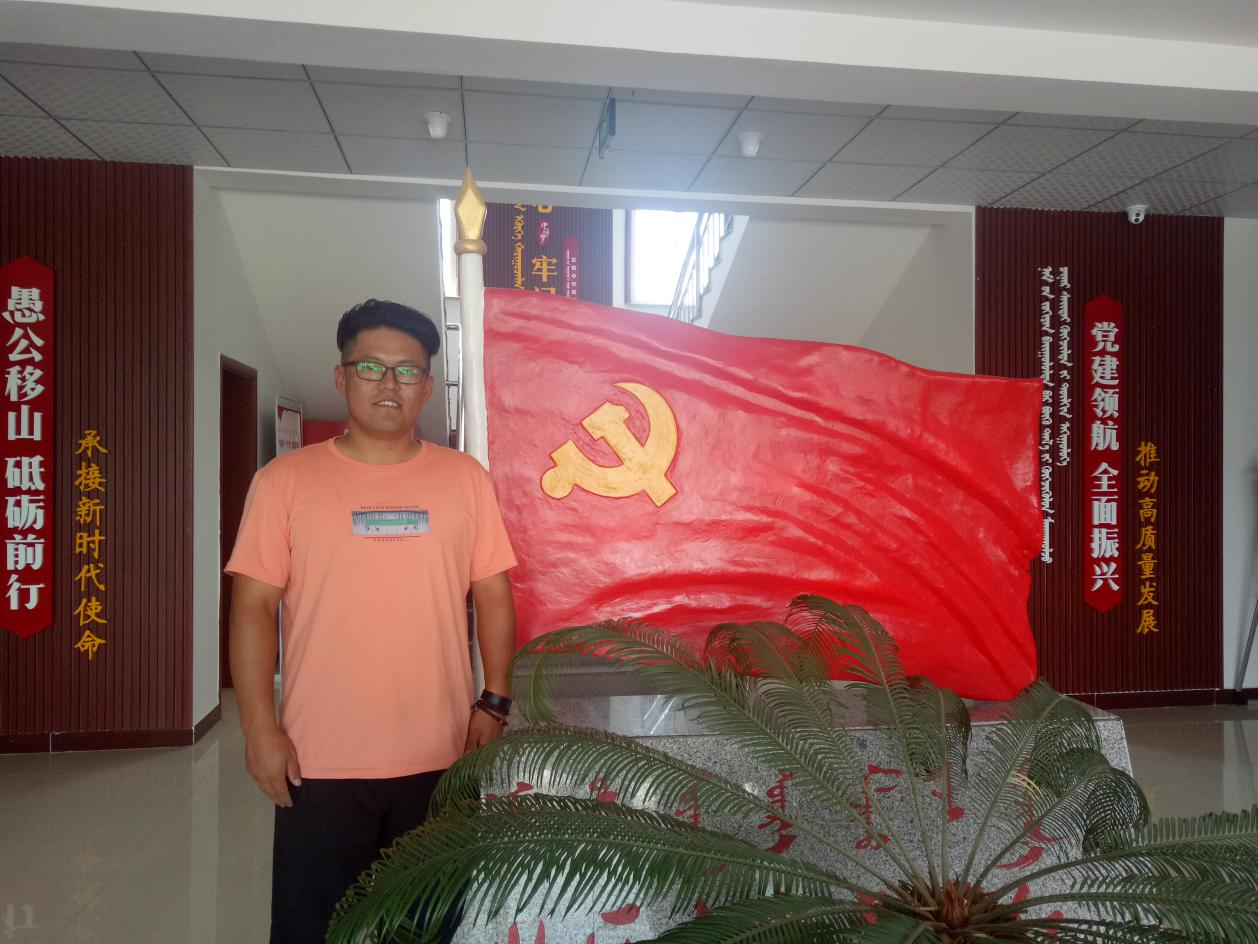 赛那.png